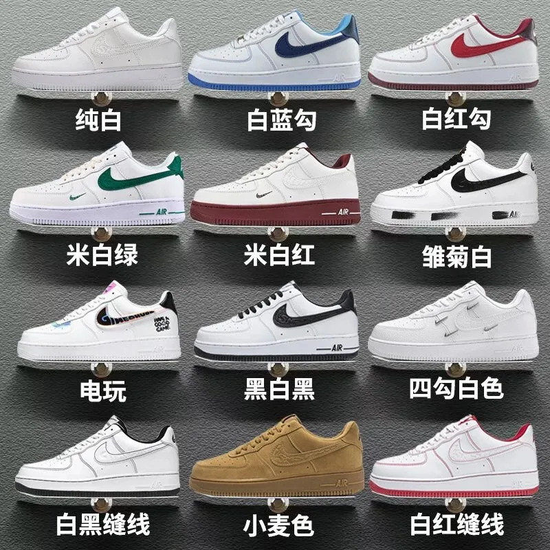 【nike 】You can buy the best quality products from me (46)
