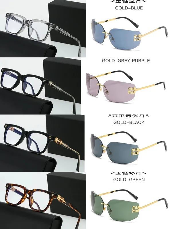 克罗防蓝光平光镜，the best and most affordable products (55)